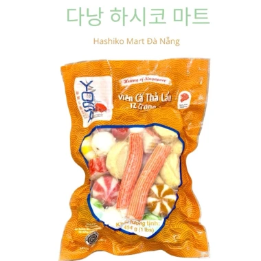 Viên Thả Lẩu Ngon 500g Đà Nẵng - Giá Rẻ 38000đ, Tiết Kiệm 12.000đ, Mua Ngay 16