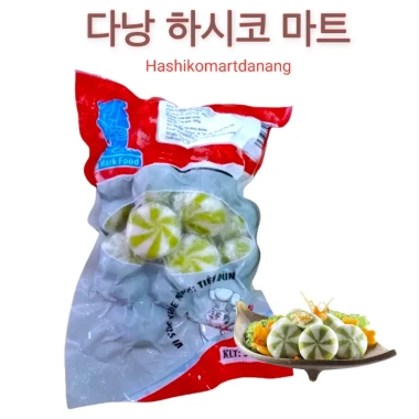 Viên Thả Lẩu Ngon 500g Đà Nẵng - Giá Rẻ 38000đ, Tiết Kiệm 12.000đ, Mua Ngay 18