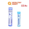 Viên uống Thymuline 9ch tăng đề kháng tai mũi họng, phòng c.u.m cho bé 80 viên NỘI ĐỊA PHÁP