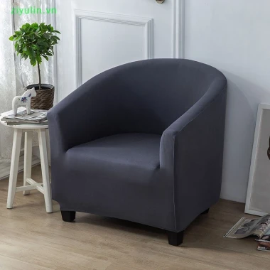 Vỏ Bọc Ghế Sofa Đơn Màu Co Giãn Rẻ 150k Trang Trí Phòng Khách Khách Sạn Giá Cực Sỉ 13 Vỏ Bọc Ghế Sofa Đơn Màu Co Giãn Rẻ 150k Trang Trí Phòng Khách Khách Sạn Giá Cực Sỉ 13
