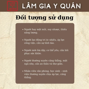 [Voucher giảm sâu 10.10]Trà bổ khí tăng cường thể lực, giảm mệt mỏi, cải thiện tiêu hóa gói 15g - Lâm gia y quán 7