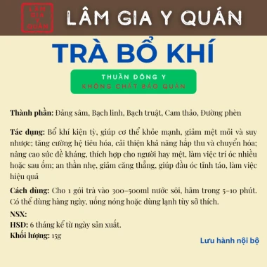 [Voucher giảm sâu 10.10]Trà bổ khí tăng cường thể lực, giảm mệt mỏi, cải thiện tiêu hóa gói 15g - Lâm gia y quán 10