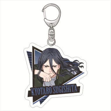 Wind Breaker Anime Móc Khóa Nữ Mitsuki Kiryu Sakura Haruka Acrylic Móc Chìa Khóa Người Đàn Ông Móc Khóa Mặt Dây Chuyền 7