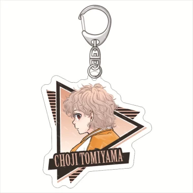 Wind Breaker Anime Móc Khóa Nữ Mitsuki Kiryu Sakura Haruka Acrylic Móc Chìa Khóa Người Đàn Ông Móc Khóa Mặt Dây Chuyền 12