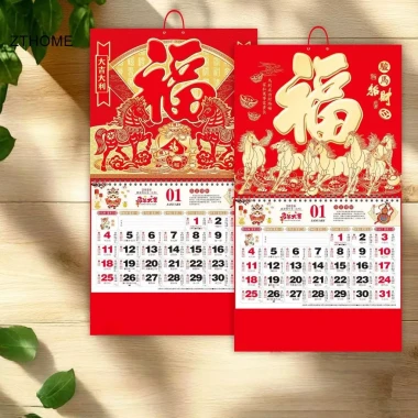 ZTHOME 2.026 Năm Ngựa Lịch Treo Tường Tết Nguyên Đán Lịch Truyền Thống Lịch Hàng Tháng Văn Phòng Nhà Trang Trí Tường HOT