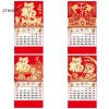ZTHOME 2.026 Năm Ngựa Lịch Treo Tường Tết Nguyên Đán Lịch Truyền Thống Lịch Hàng Tháng Văn Phòng Nhà Trang Trí Tường HOT 6