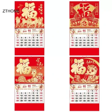 ZTHOME 2.026 Năm Ngựa Lịch Treo Tường Tết Nguyên Đán Lịch Truyền Thống Lịch Hàng Tháng Văn Phòng Nhà Trang Trí Tường HOT