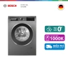 [02-04.02] Voucher Shopee đến 3TR| Máy giặt cửa trước Bosch 10kg WGG25.401SG - Series 6 (than chì) - Hàng chính hãng