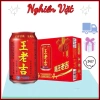 1 Thùng 24 lon trà sâm, trà thảo mộc Wanglaoji lon 310ml- Nghiền vặt