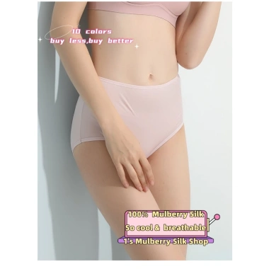 100% dâu tằm Đồ lót sang trọng 10 màu nữ quần lót lụa nguyên chất mềm mại và thoáng khí thân thiện với làn da khỏa thân cảm giác cỡ lớn 100% dâu tằm Đồ lót sang trọng 10 màu nữ quần lót lụa nguyên chất mềm mại và thoáng khí thân thiện với làn da khỏa thân cảm giác cỡ lớn