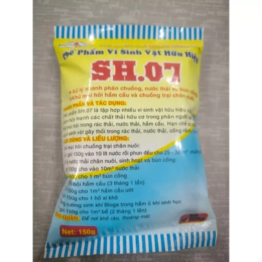 10KG BỘT ĐẬU TƯƠNG (ĐẬU NÀNH) XAY LÀM PHÂN BÓN HỮU CƠ CHO CÂY, THỨC ĂN CHĂN NUÔI TẶNG MEN VI SINH 2