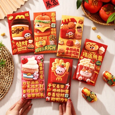 2.026 Năm Ngựa Phong Cách Mới Hoạt Hình Phong Bì Đỏ Sáng Tạo Giả Hiệu Ứng Sang Trọng Tiện Lợi Được Kín Hiệu Ứng 5D Dễ Thương GJFK