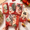 2.026 Năm Ngựa Phong Cách Mới Hoạt Hình Phong Bì Đỏ Sáng Tạo Giả Hiệu Ứng Sang Trọng Tiện Lợi Được Kín Hiệu Ứng 5D Dễ Thương GJFK 3