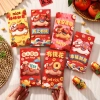 2.026 Năm Ngựa Phong Cách Mới Hoạt Hình Phong Bì Đỏ Sáng Tạo Giả Hiệu Ứng Sang Trọng Tiện Lợi Được Kín Hiệu Ứng 5D Dễ Thương GJFK 7