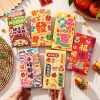 2.026 Năm Ngựa Phong Cách Mới Hoạt Hình Phong Bì Đỏ Sáng Tạo Giả Hiệu Ứng Sang Trọng Tiện Lợi Được Kín Hiệu Ứng 5D Dễ Thương GJFK 8