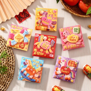 2.026 Năm Ngựa Phong Cách Mới Hoạt Hình Phong Bì Đỏ Sáng Tạo Giả Hiệu Ứng Sang Trọng Tiện Lợi Được Kín Hiệu Ứng 5D Dễ Thương GJFK