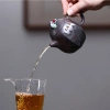 Ấm Tử Sa Nghi Hưng Long Đán Lục Phương 230ml - Khắc Sơn Hà Xích Huyết Long Sa, Giá 860k 3