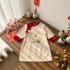 Áo Dài Cách Tân Cho Bé Trai 10-30kg - Nhung Lì Thêu Đôi Chim Hạc & 3 Cúc Ngực Chiết Giá 119k 4