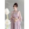 Áo Khoác Tơ Ngọc Siêu Nhẹ Cara Top - Khuyến Mãi 195.000đ Giảm Từ 234.000đ