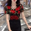 Áo thun ngắn tay cổ chữ V chéo của MIOU, thiết kế vừa vặn dành cho nữ, thời trang và sang trọng mùa hè