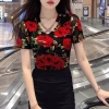 Áo thun ngắn tay cổ chữ V chéo của MIOU, thiết kế vừa vặn dành cho nữ, thời trang và sang trọng mùa hè 4