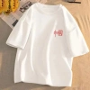 Áo thun nữ tay ngắn cổ tròn, kiểu dáng thường ngày, chất liệu thoáng khí và thấm hút mồ hôi. 4