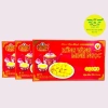 Bánh đậu xanh Rồng Vàng Minh Ngọc giảm 13.900đ - Món ngon chỉ 69.500đ 3