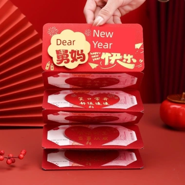 bao lì xì tết 2.026 Sáng tạo gấp nhiều thẻ chúc mừng năm mới gấp lợi nhuận phong bao lì xì năm mới cho ông bà, cha mẹ, con trai 2