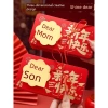 bao lì xì tết 2.026 Sáng tạo gấp nhiều thẻ chúc mừng năm mới gấp lợi nhuận phong bao lì xì năm mới cho ông bà, cha mẹ, con trai 4
