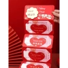 bao lì xì tết 2.026 Sáng tạo gấp nhiều thẻ chúc mừng năm mới gấp lợi nhuận phong bao lì xì năm mới cho ông bà, cha mẹ, con trai 5