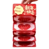 bao lì xì tết 2.026 Sáng tạo gấp nhiều thẻ chúc mừng năm mới gấp lợi nhuận phong bao lì xì năm mới cho ông bà, cha mẹ, con trai 8