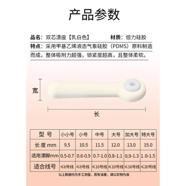 Beili Lõi Nổi Ghế Silicon Cao Cấp - Phụ Kiện Câu Cá, Giá 46.879 VND Giảm Sốc 7