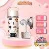 Bình đun nước pha sữa cầm tay di động F12Y YunBaby, đun sôi 100 độ nhỏ gọn, tiện lợi, dễ dàng mang theo - BH 3 năm