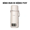 Bình đun nước pha sữa cầm tay di động F12Y YunBaby, đun sôi 100 độ nhỏ gọn, tiện lợi, dễ dàng mang theo - BH 3 năm 10