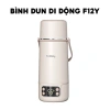 Bình đun nước pha sữa cầm tay F12Y YunBaby 100 độ, nhỏ gọn, tiện lợi, BH 3 năm 10