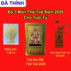 Bộ 3 Món Thái Tuế 2.026 Cho Người Tuổi Tý,Sửu,Mão,Ngọ,Dậu - Thái Tuế 2.026 - 12 Con Giáp