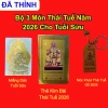 Bộ 3 Món Thái Tuế 2.026 Cho Người Tuổi Tý,Sửu,Mão,Ngọ,Dậu - Thái Tuế 2.026 - 12 Con Giáp 4