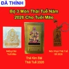 Bộ 3 Món Thái Tuế 2.026 Cho Người Tuổi Tý,Sửu,Mão,Ngọ,Dậu - Thái Tuế 2.026 - 12 Con Giáp 7