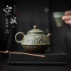 Bộ Ấm Trà Tráng Đồng Retro Huayun - Phong Cách Cổ Điển, Giá ưu đãi 800.974 VND 2