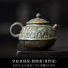 Bộ Ấm Trà Tráng Đồng Retro Huayun - Phong Cách Cổ Điển, Giá ưu đãi 800.974 VND 10