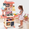Bộ Đồ Chơi Nấu Ăn Cỡ Lớn 73cm 43 Chi Tiết Cho Bé - Nhập Vai Nhà Bếp An Toàn