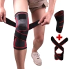 Bó gối bảo vệ thể thao dây trợ lực khớp gối tập gym chạy bộ giá rẻ chỉ 39.000đ 2