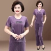 Bộ Thể Thao Trung Niên Cao Cấp Vải Nhung Mềm Mát - Giảm còn 199.000 (đc 240.790) 4