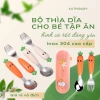Bộ Thìa Dĩa Cao Cấp Hình Cà Rốt Cho Bé Tặng Hộp Đựng - Giảm Giá Còn 49.000Đ