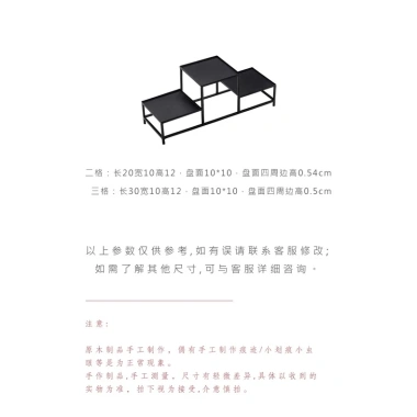 Bộ Trà Nghệ Thuật Sắt Giá Trưng Bày Kệ Handmade – Giá Đồ Bogu, Giá Trà, Ấm Trà A207 – Chỉ 442.659 VND