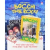Bocchi The Rock Truyện Tranh Tập 1-6 - Bộ Sưu Tập Giảm Giá Đặc Biệt 52K