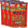 Bột Ớt 6+1 Cay Tê Trung Quốc Sỉ Lẻ - Chấm Lạp Xưởng Nướng Đá 100gr Giá Rẻ 35k 2