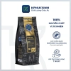 Cà Phê Rang Xay Nguyên Chất K Black 454 - 30% Arabica 70% Robusta - Giảm 82k còn 275k K COFFEE 4