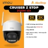 Camera Imou Cruiser Z 12X Zoom Ngoài Trời Xoay 360 Đàm thoại 2 chiều - Giá chỉ 1.576.000đ