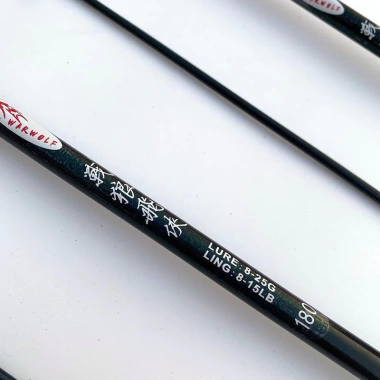 Cần Câu Lure Sói Đen War Wolf Carbon Giá Rẻ - Máy Ngang & Đứng Chỉ 53.900 VND 3